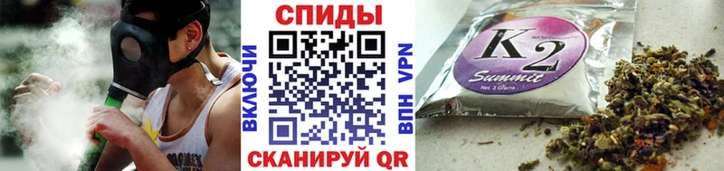 Бутират GHB  Купить где  Краснозаводск 