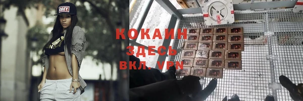 марки lsd Верхнеуральск