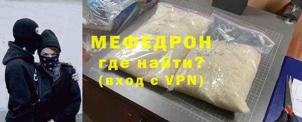 СК Верхний Тагил