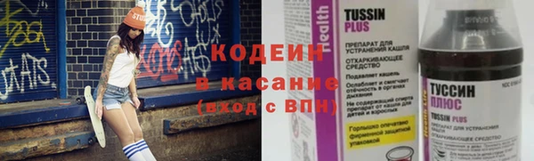 ECSTASY Верея
