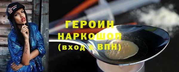 ECSTASY Верея
