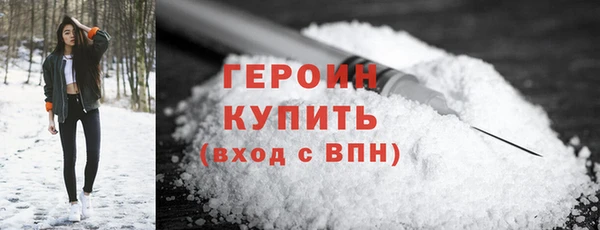 СК Верхний Тагил