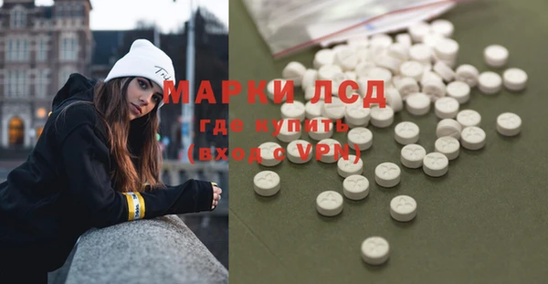 ECSTASY Верея