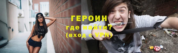 СК Верхний Тагил