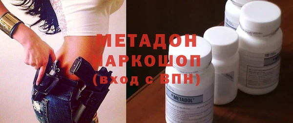 марки lsd Верхнеуральск