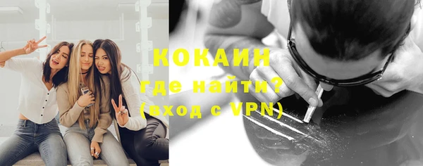СК Верхний Тагил