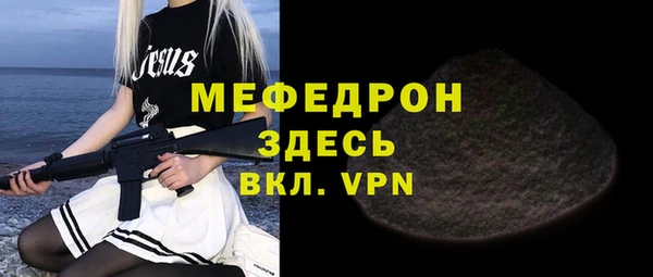 ECSTASY Верея