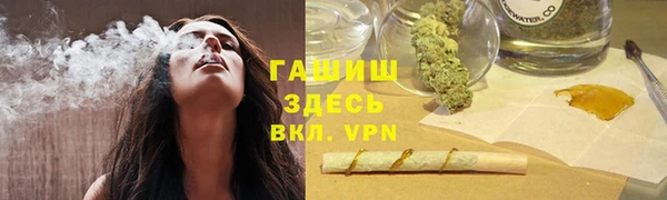 СК Верхний Тагил