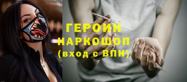 марки lsd Верхнеуральск