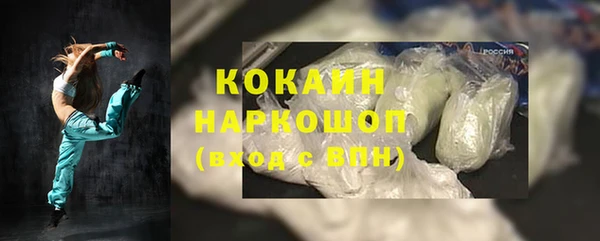 СК Верхний Тагил