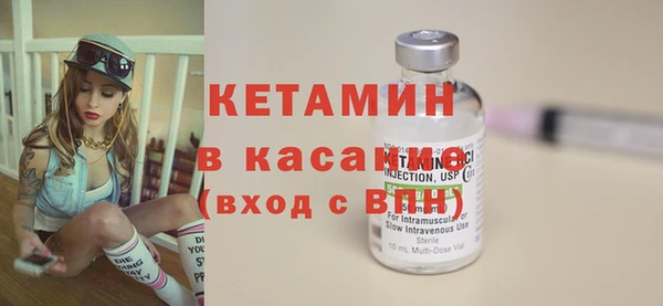 марки lsd Верхнеуральск