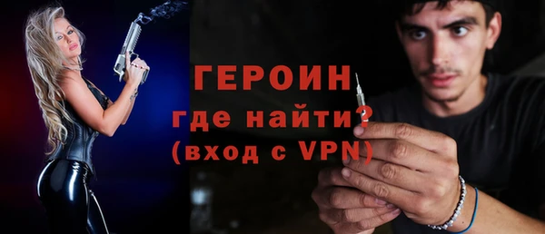 ECSTASY Верея
