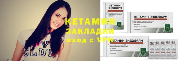 ECSTASY Верея