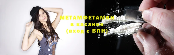 СК Верхний Тагил