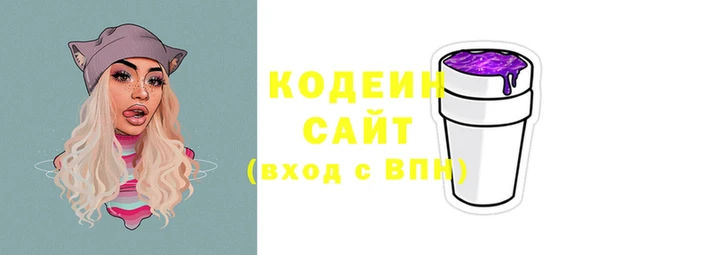 ECSTASY Верея