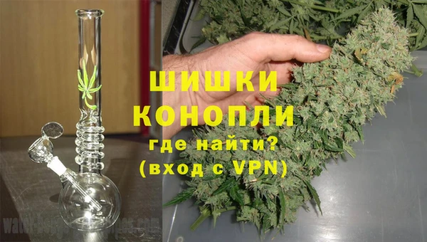 ECSTASY Верея