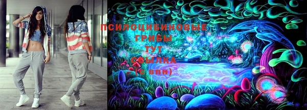 марки lsd Верхнеуральск