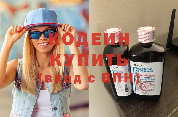 ECSTASY Верея