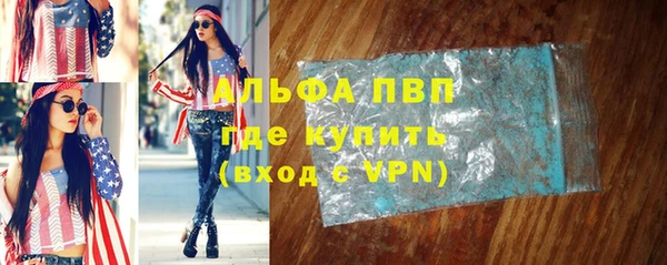 марки lsd Верхнеуральск