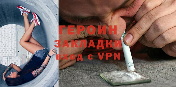 СК Верхний Тагил