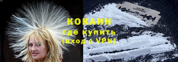 ECSTASY Верея