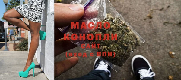 марки lsd Верхнеуральск