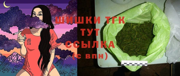 марки lsd Верхнеуральск