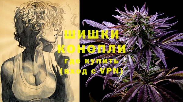 марки lsd Верхнеуральск