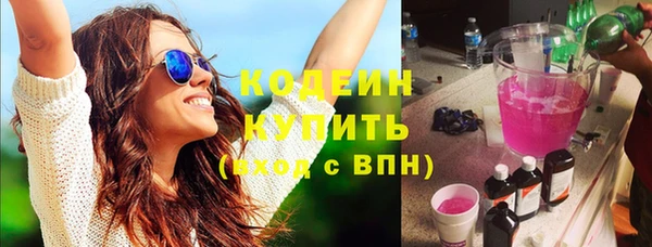 марки lsd Верхнеуральск