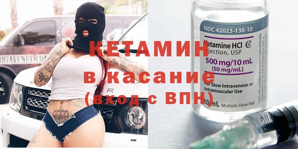 ECSTASY Верея