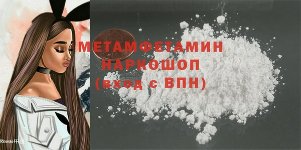 СК Верхний Тагил