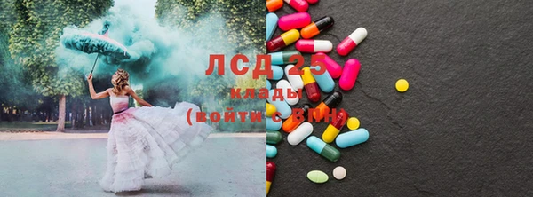 СК Верхний Тагил