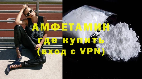 СК Верхний Тагил