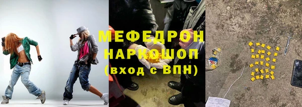 ECSTASY Верея
