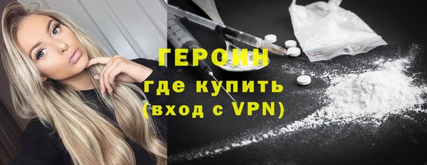 марки lsd Верхнеуральск