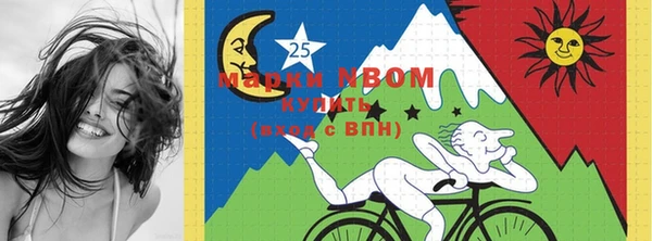 ECSTASY Верея
