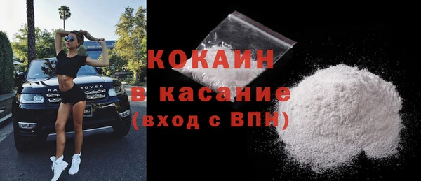 марки lsd Верхнеуральск