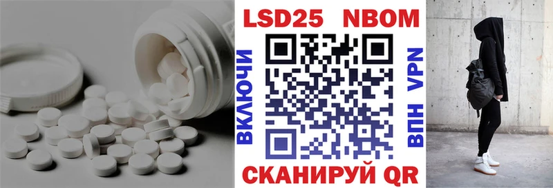Купить где  Краснозаводск  ЛСД экстази кислота 