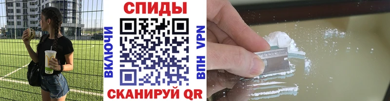 Первитин винт  Купить  Краснозаводск 
